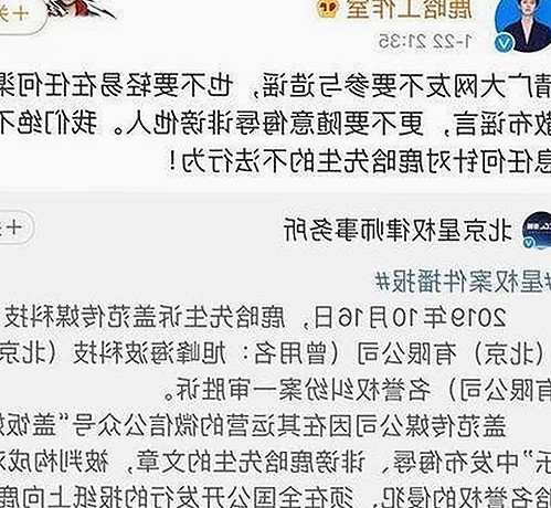 娱乐圈幕后黑料持续发酵，网友热议影帝隐秘故事