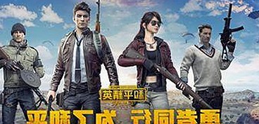 娱乐吃瓜君与闺蜜的“吃瓜”日常：从免费阅读到携手打掩护