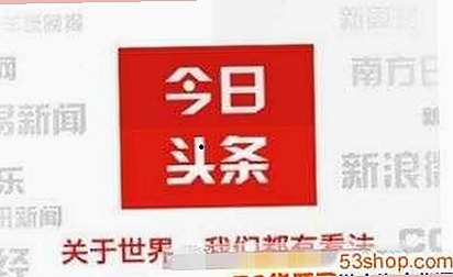 娱乐圈幕后故事揭秘，吃瓜君带你走进鲜为人知的明星世界