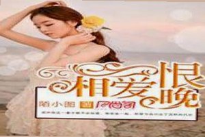 娱乐圈最新“吃瓜”秘闻曝光，泡椒娱乐会长带你轻松揭秘